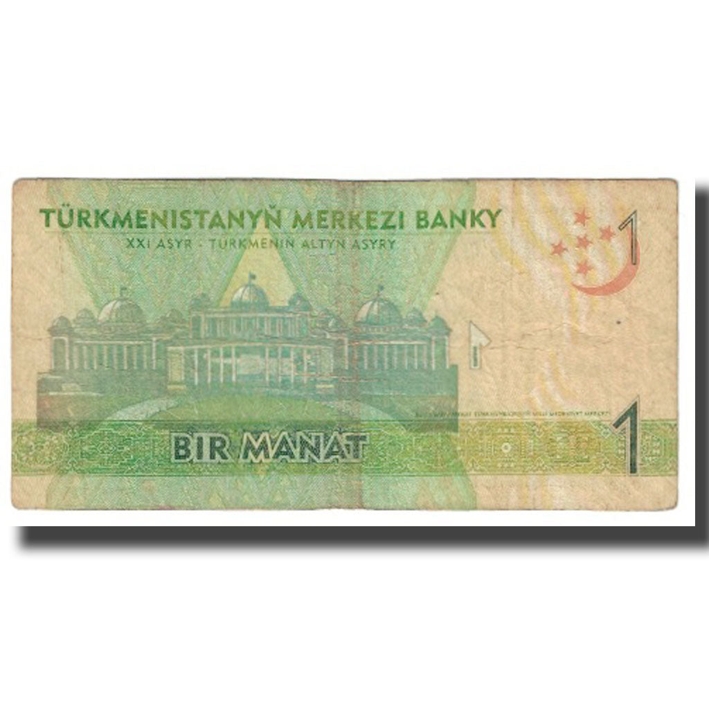 Banknot, 
  
  Turkmenistan, 
  
  1 Manat