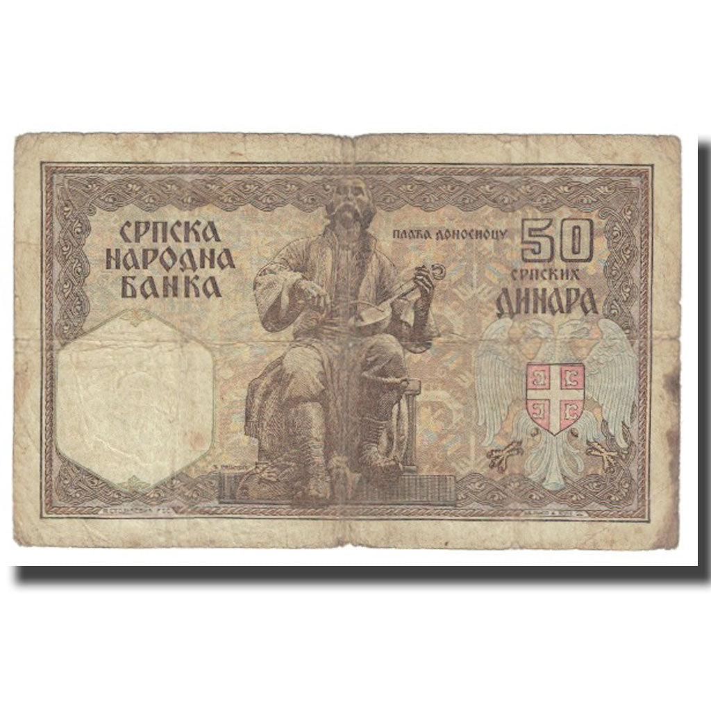 Banknot, 
  
  Serbia, 
  
  50 Dinarów