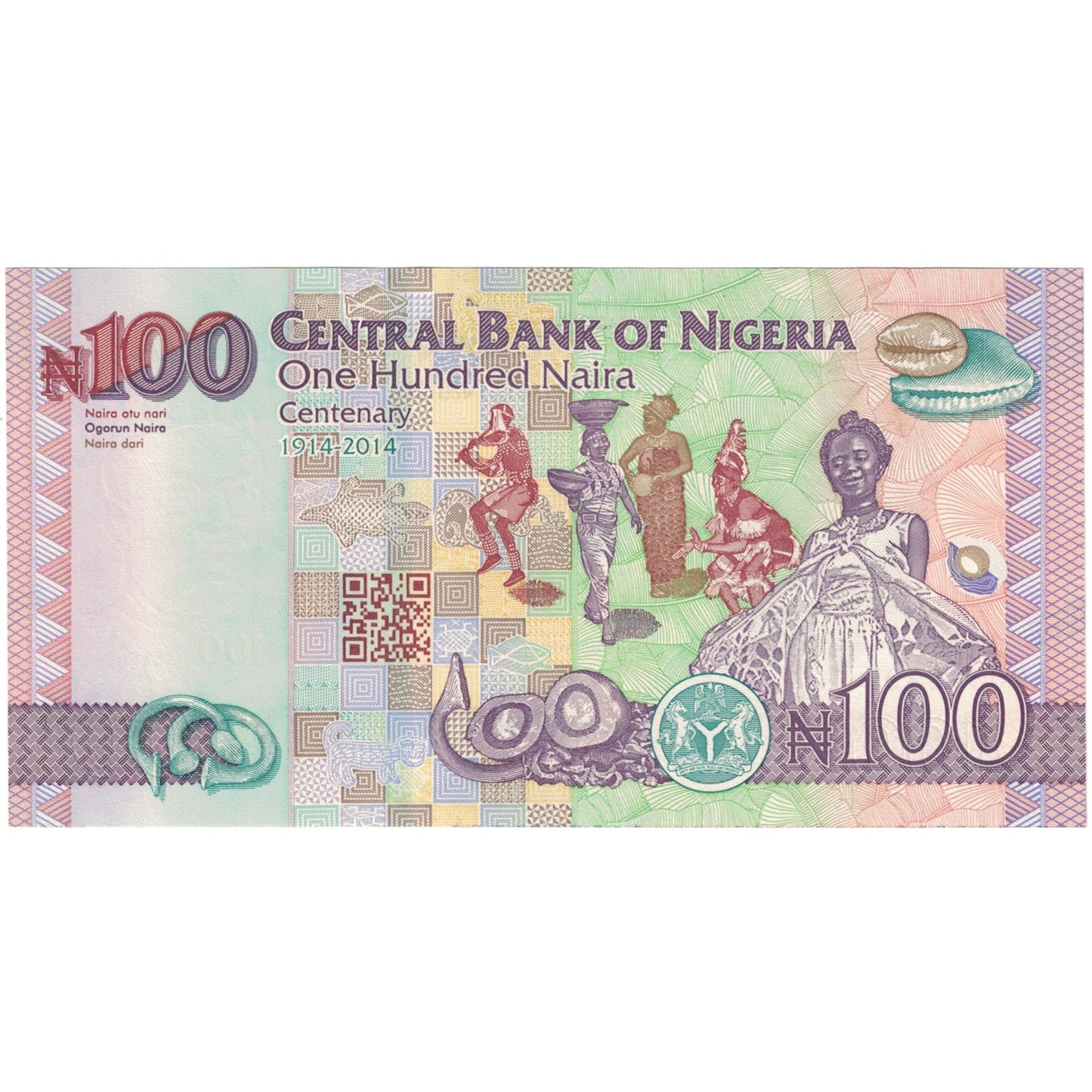 Banknot, 
  
  Nigeria, 
  
  100 Nair