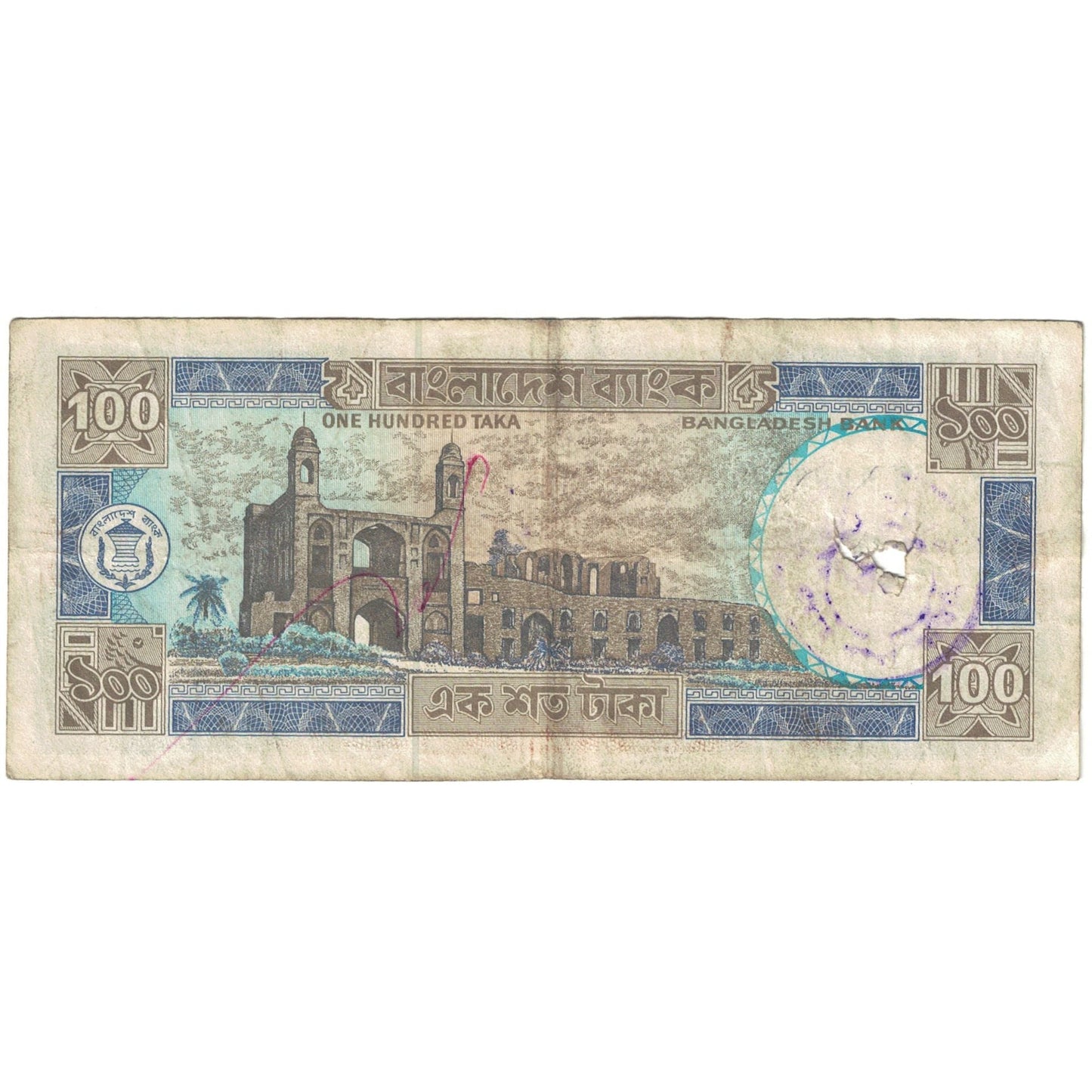 Banknot, 
  
  Bangladesz, 
  
  100 Taka