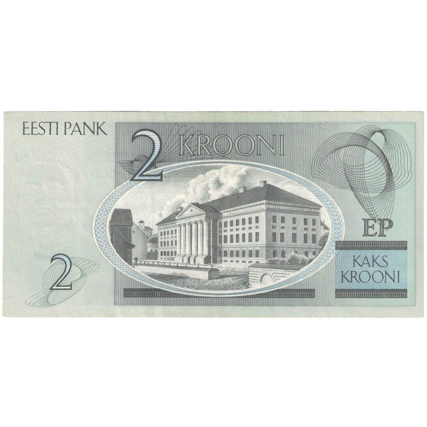 Banknot, 
  
  Estonia, 
  
  2 Korony