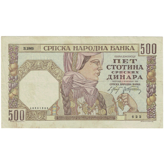 Banknot, 
  
  Serbia, 
  
  500 Dinarów