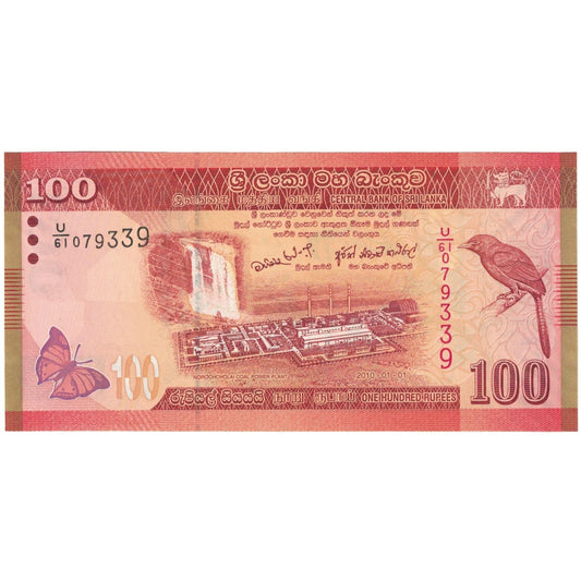 Banknot, 
  
  Sri Lanka, 
  
  100 rupii