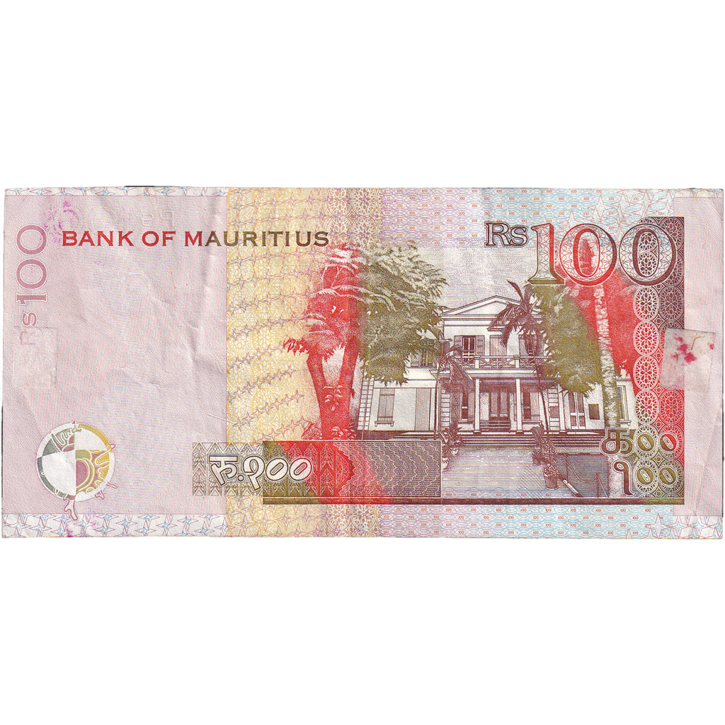 Banknot, 
  
  Mauritius, 
  
  100 rupii