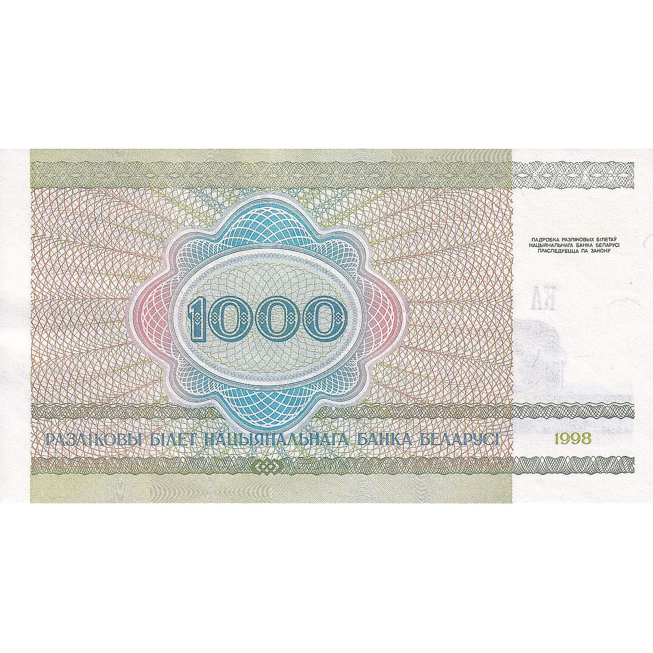 Białoruś, 
  
  1000 rubli, 
  
  1998