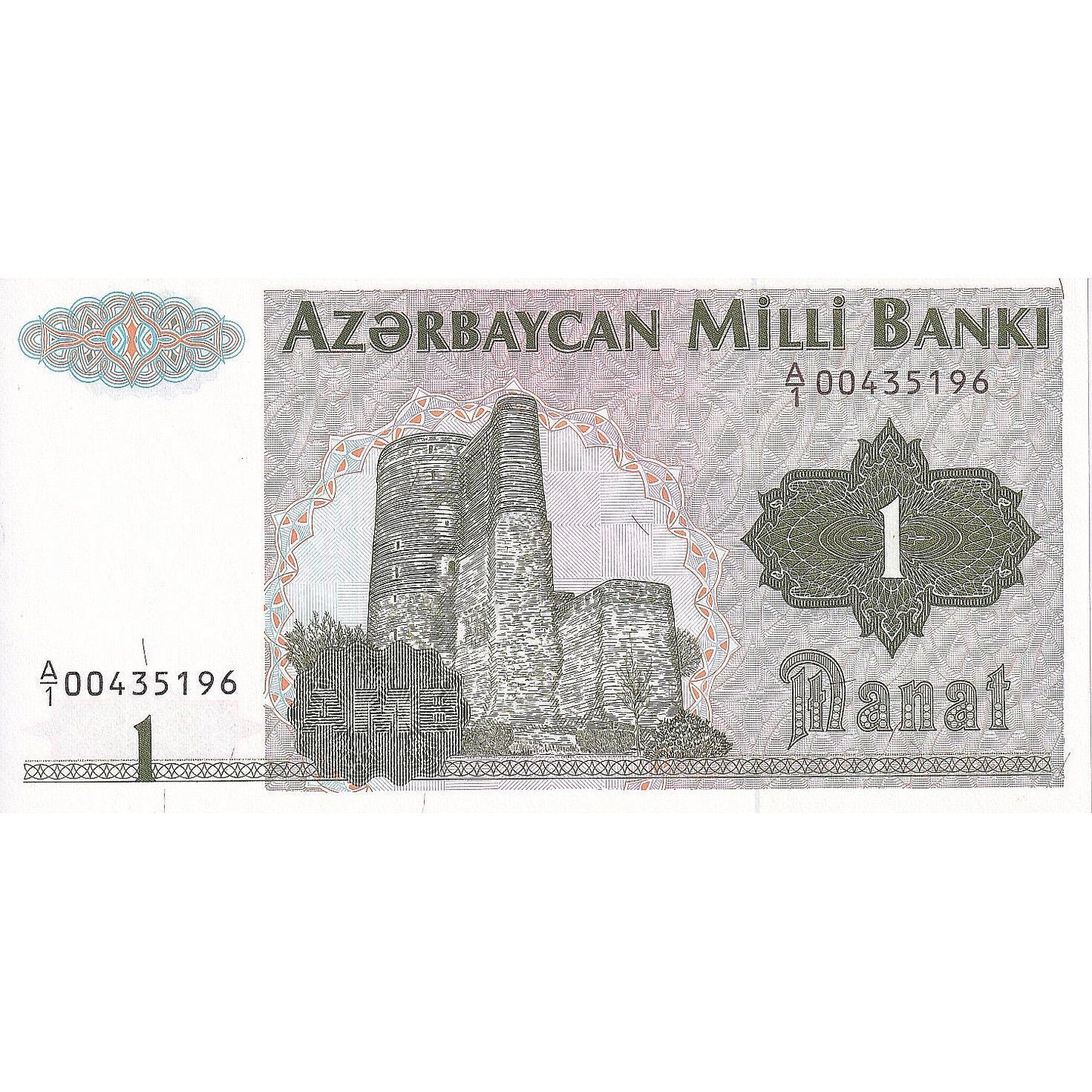 Azerbejdżan, 
  
  1 Manat, 
  
  1992