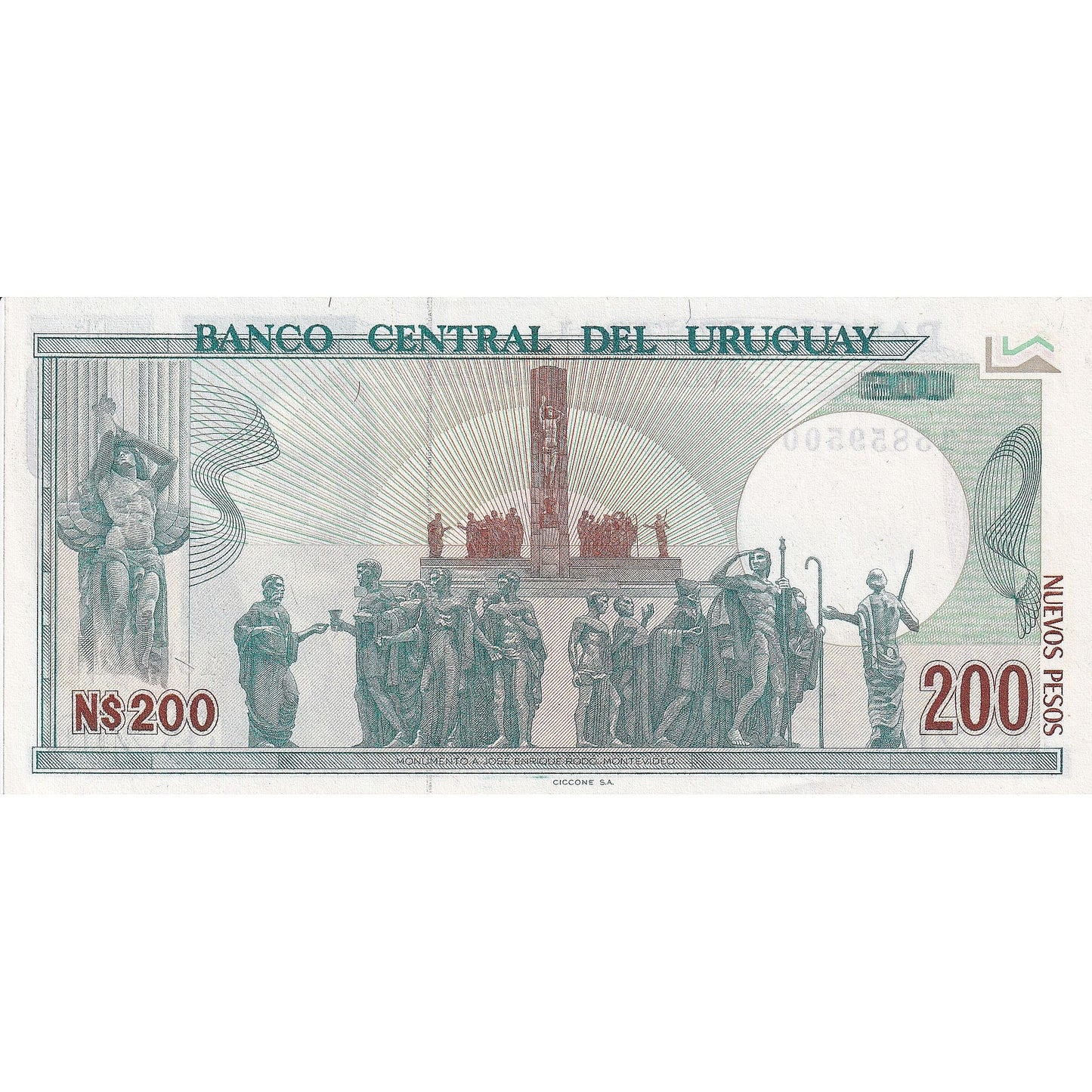 Urugwaj, 
  
  200 Nuevos Peso, 
  
  1986