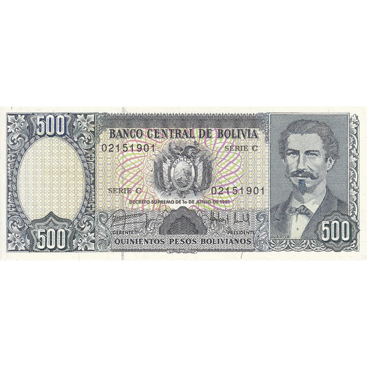 Boliwia, 
  
  500 peso boliviano, 
  
  1981-06-01