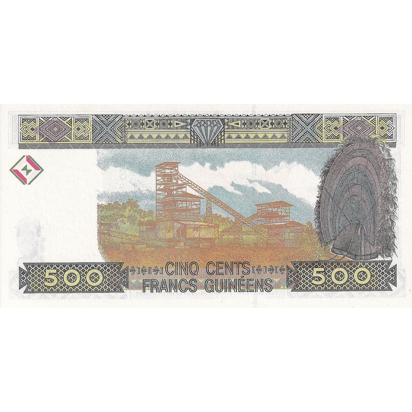 Gwinea, 
  
  500 franków, 
  
  1998