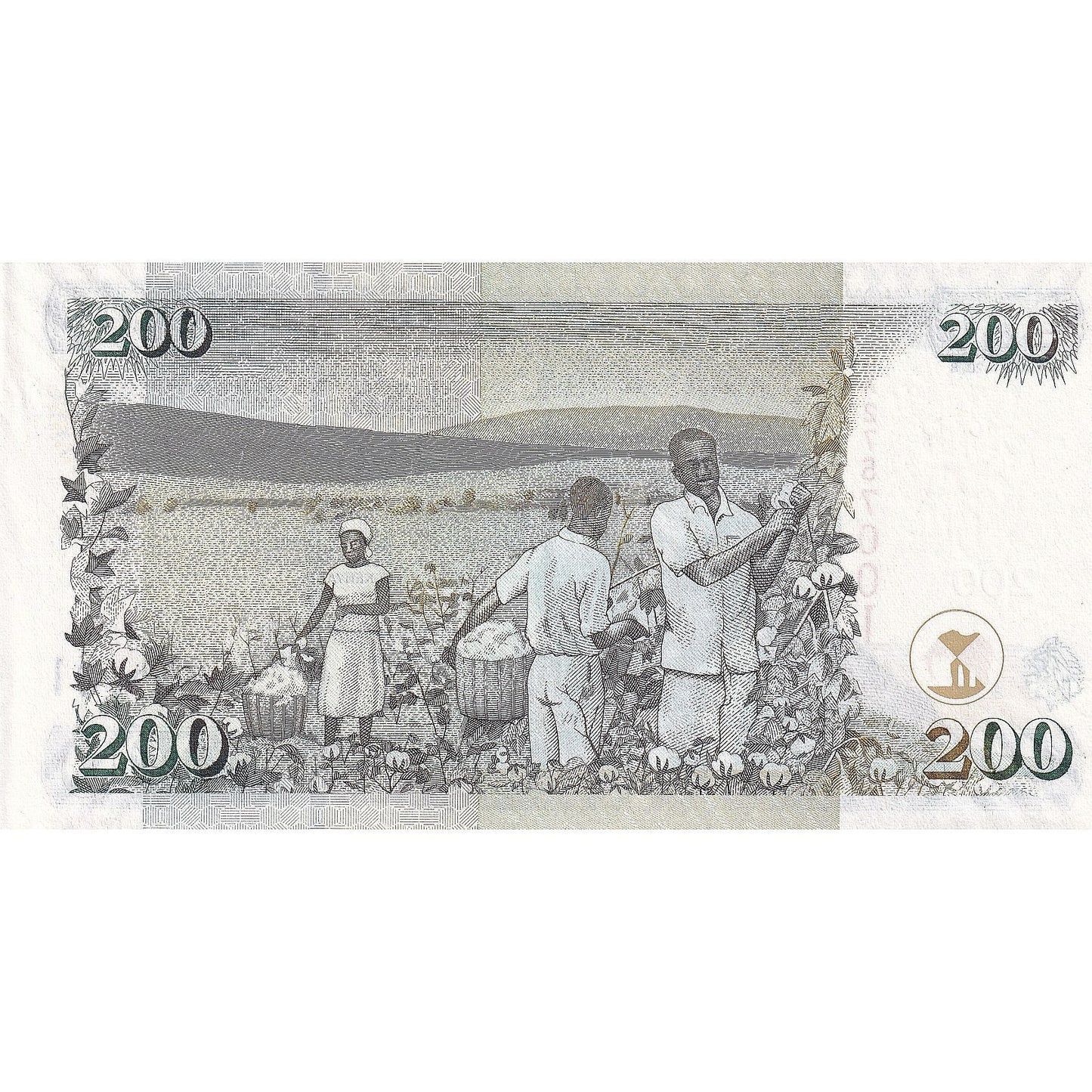 Kenia, 
  
  200 szylingów, 
  
  2008