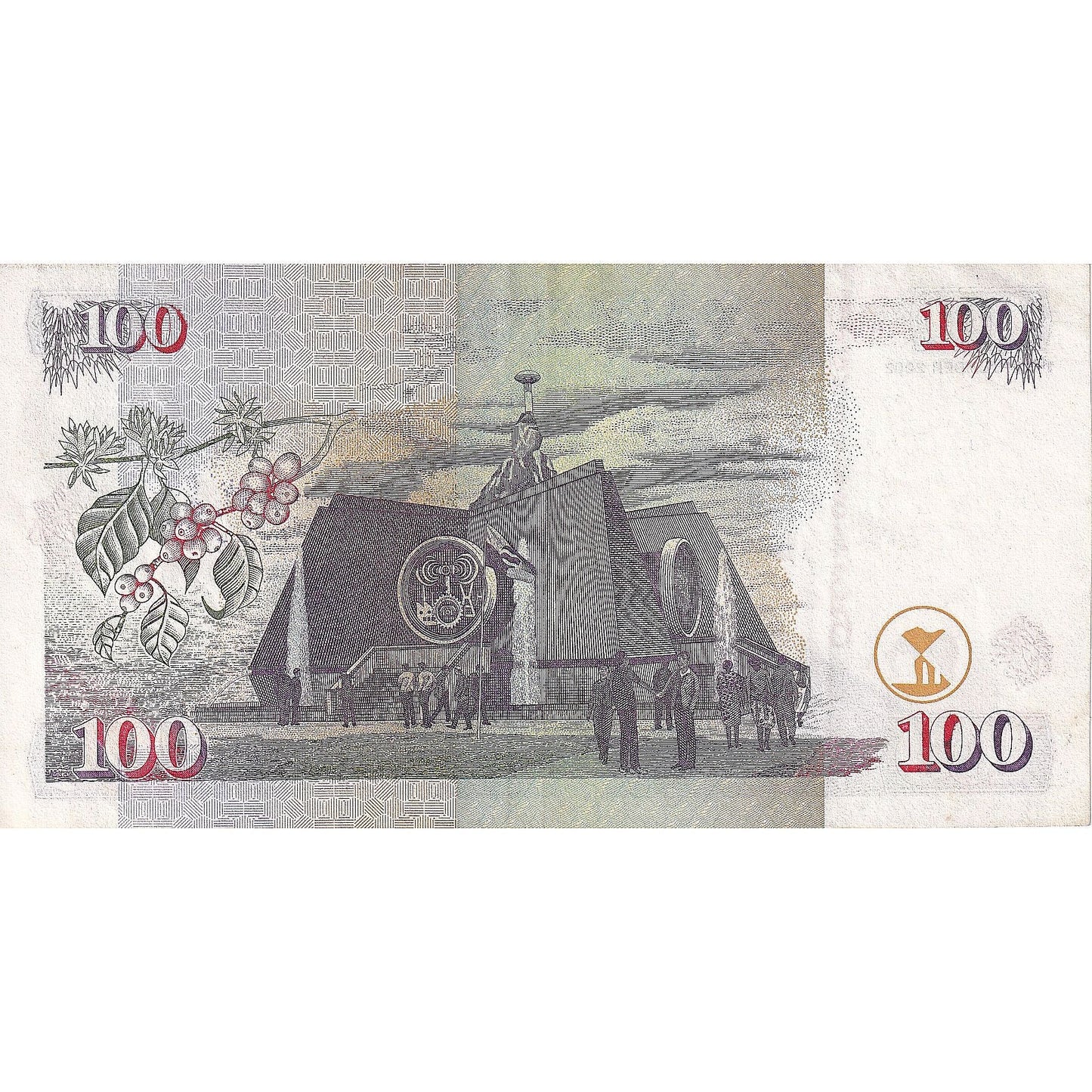 Kenia, 
  
  100 szylingów, 
  
  2002