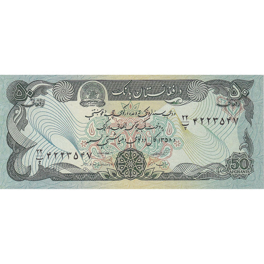 Afganistan, 
  
  50 Afgańczyków, 
  
  1979-1991