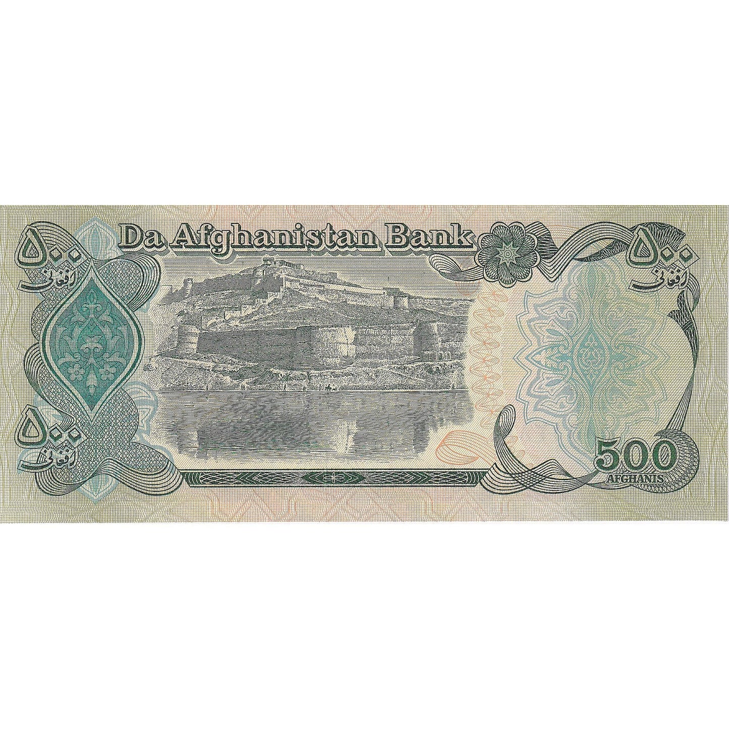 Afganistan, 
  
  500 Afgańczyków, 
  
  1979-1991