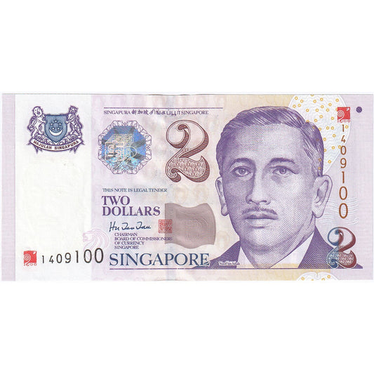 Singapur, 
  
  2 dolary, 
  
  Bez daty (1999)