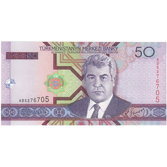 Turkmenistan, 
  
  50 Manatów, 
  
  2005