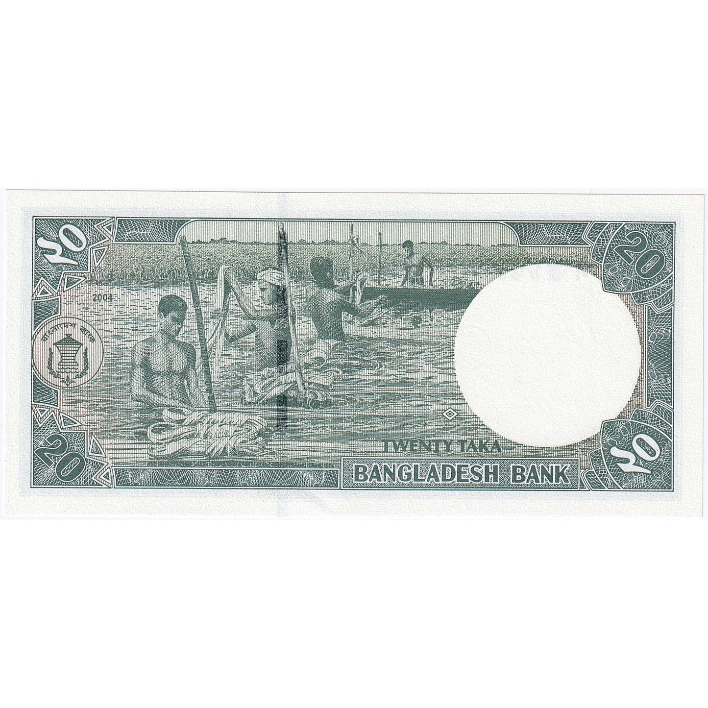 Bangladesz, 
  
  20 Taka, 
  
  2002