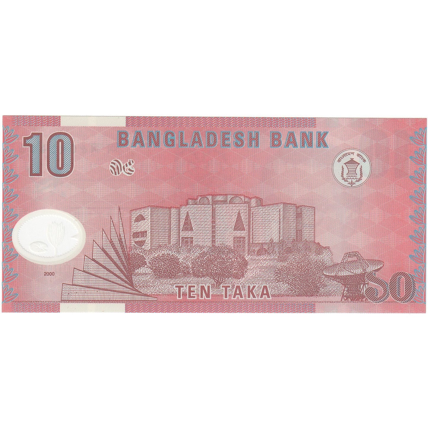 Bangladesz, 
  
  10 Taka, 
  
  2000