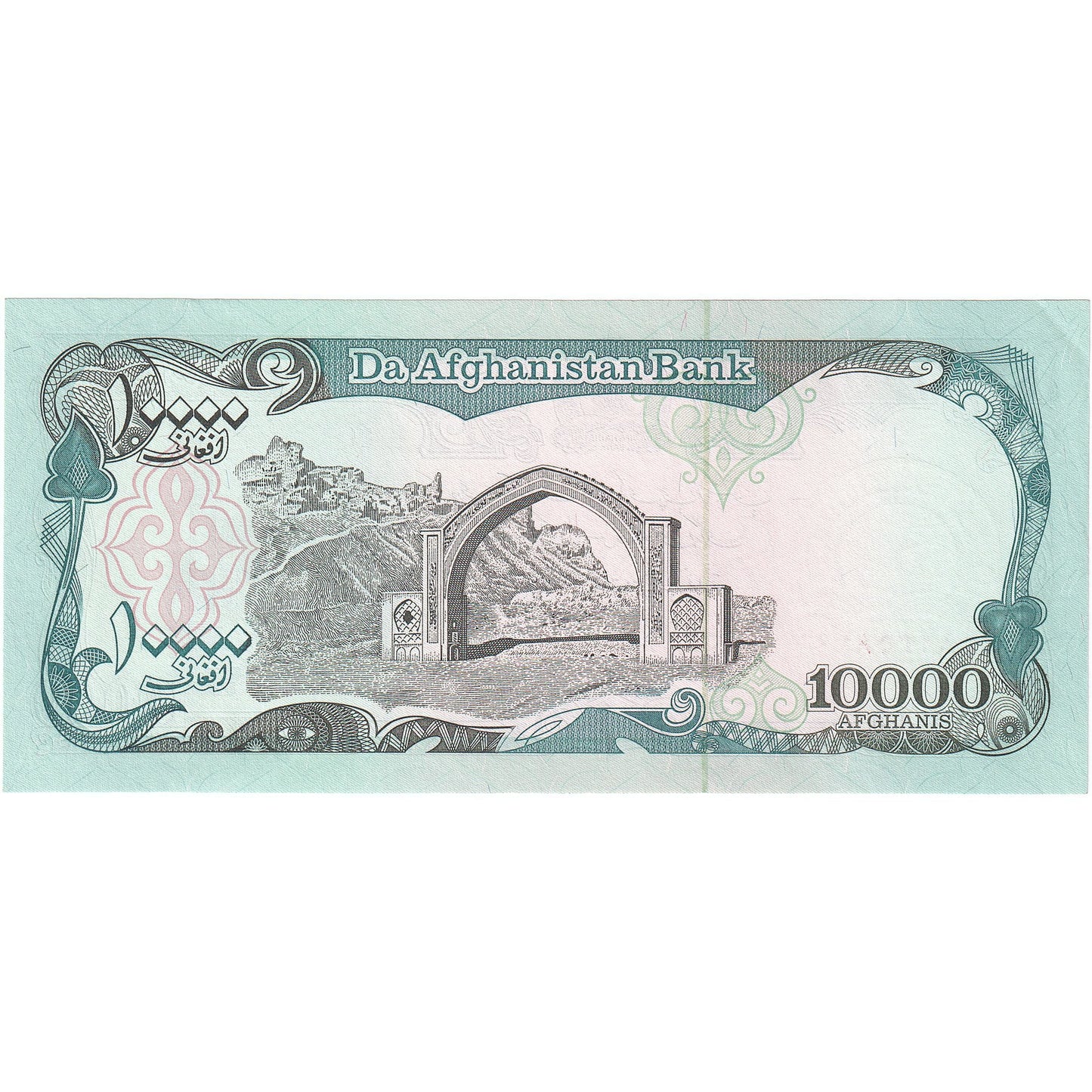 Afganistan, 
  
  10, 
  
  000 Afgańczyków