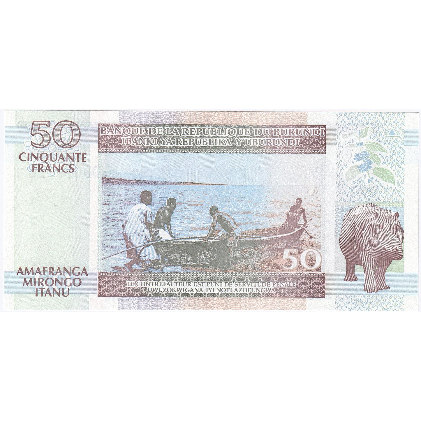 Burundi, 
  
  50 franków, 
  
  1993-1997