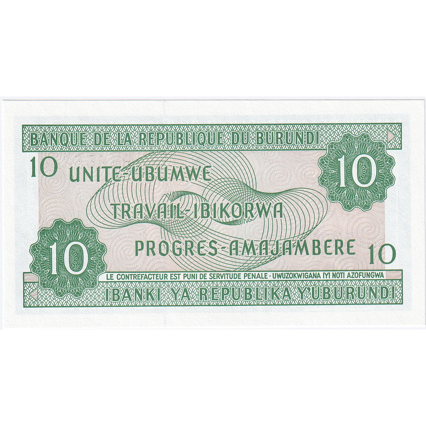 Burundi, 
  
  10 franków, 
  
  2003