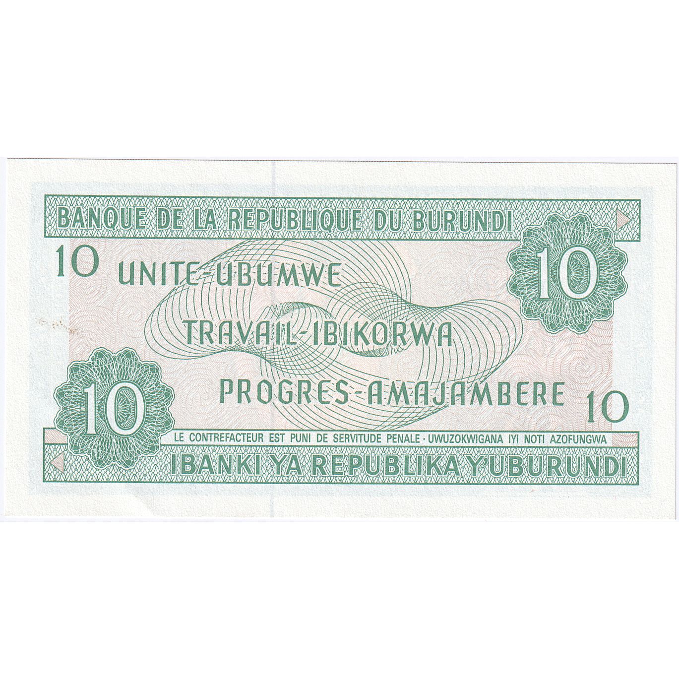 Burundi, 
  
  10 franków, 
  
  1989-10-01