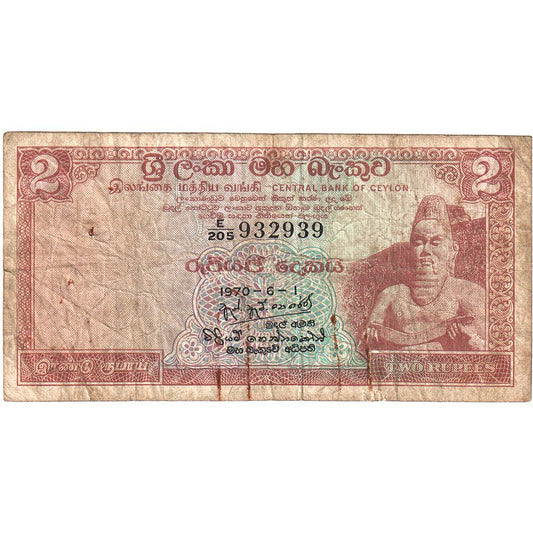 Cejlon, 
  
  2 rupie, 
  
  1970