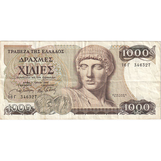 Grecja, 
  
  1000 drachm, 
  
  1987-07-01