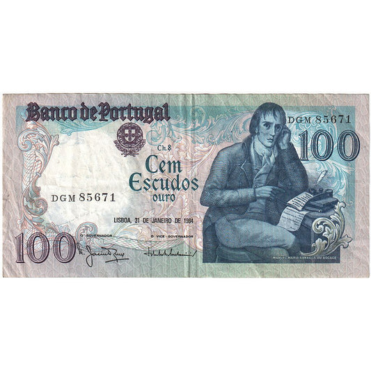 Portugalia, 
  
  100 Escudo, 
  
  1984