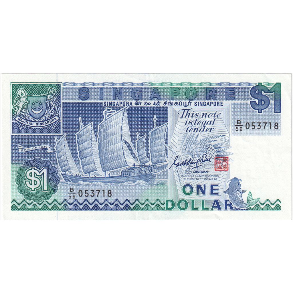 Singapur, 
  
  1 dolar, 
  
  Bez daty (1987)