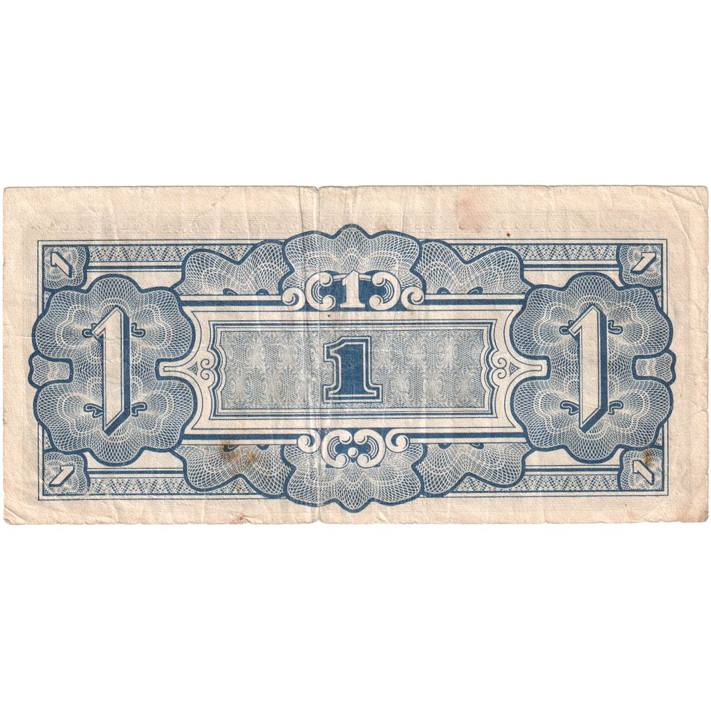 Malaje i Brytyjskie Borneo, 
  
  1 dolar, 
  
  1942