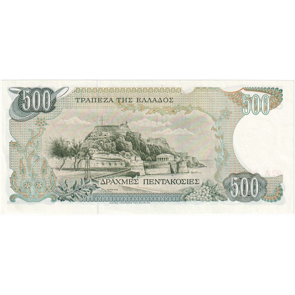 Grecja, 
  
  500 drachm, 
  
  1983