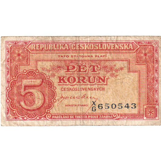 Czechosłowacja, 
  
  5 koron, 
  
  25.01.1949