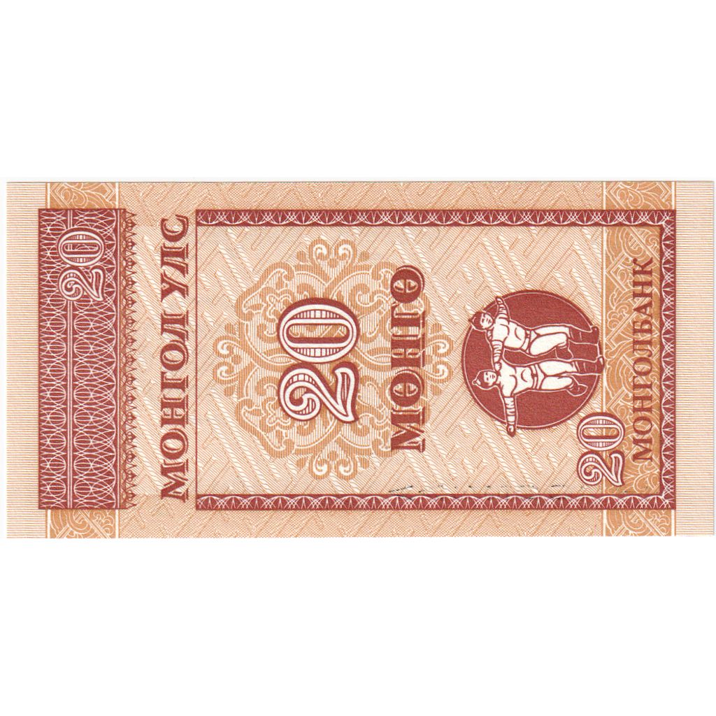 Mongolia, 
  
  20 Mongo, 
  
  Bez daty (1993)