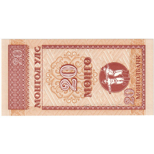 Mongolia, 
  
  20 Mongo, 
  
  Bez daty (1993)