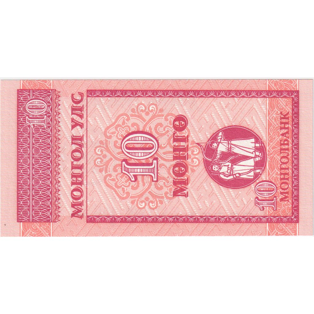 Mongolia, 
  
  10 Mongo, 
  
  UNC(65-70)