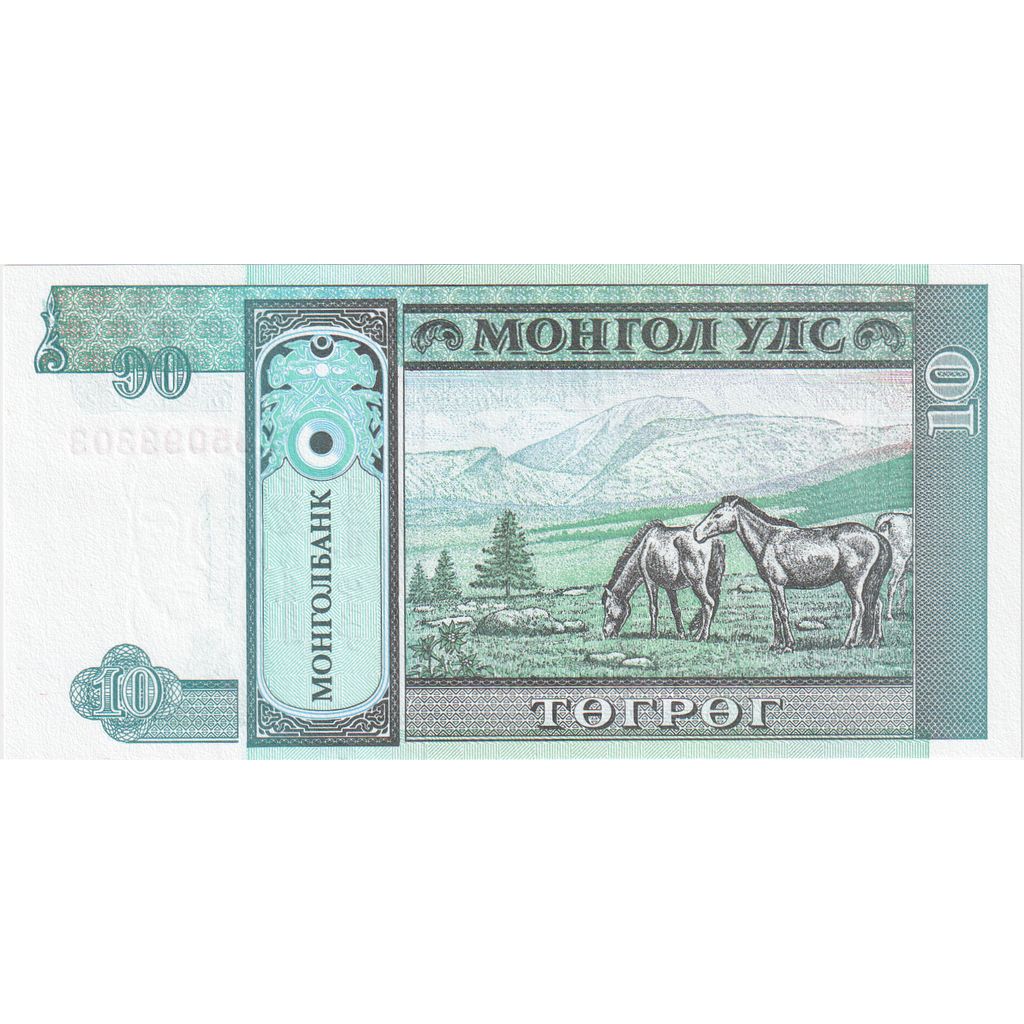 Mongolia, 
  
  10 Tugrik, 
  
  UNC(65-70)