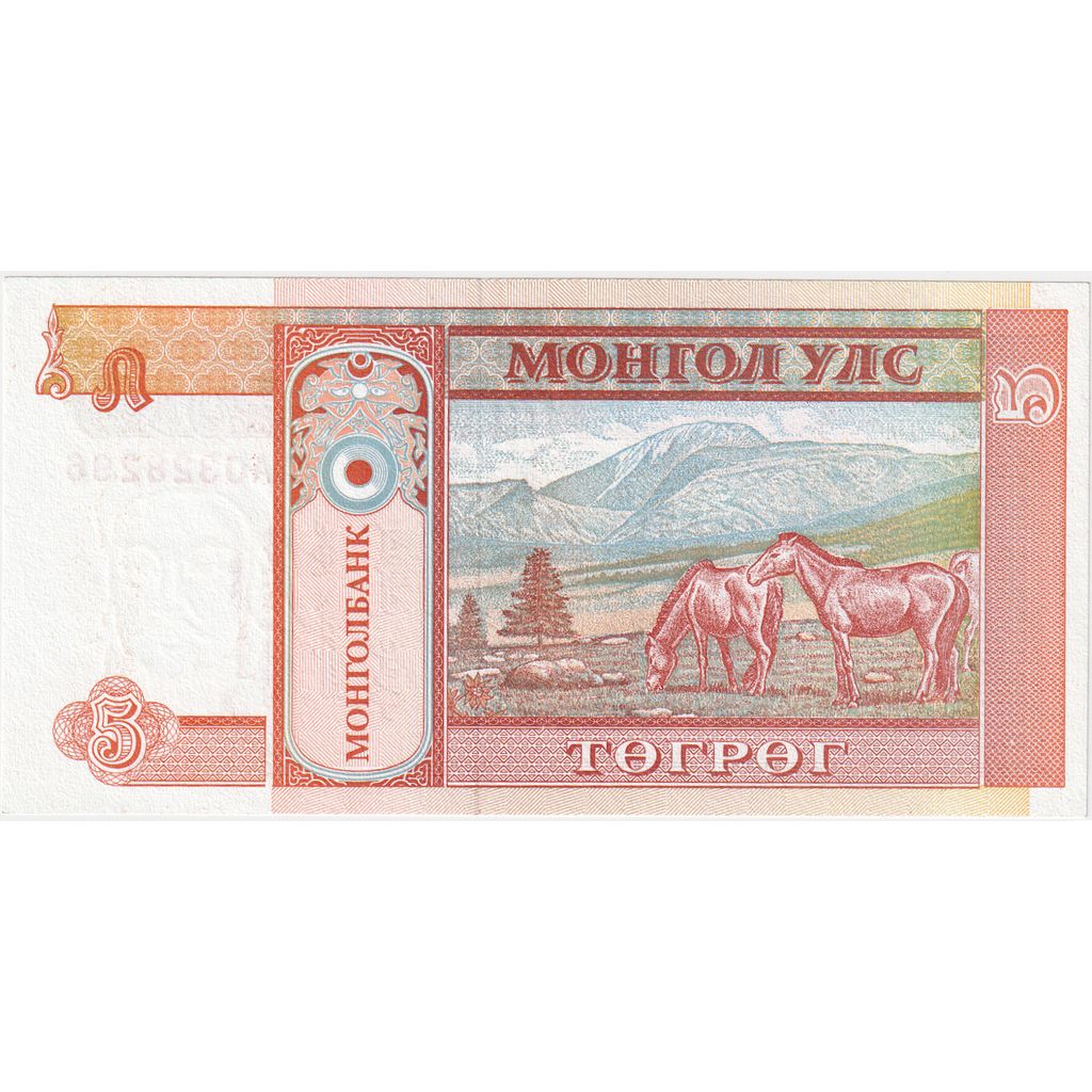 Mongolia, 
  
  5 Tugrik, 
  
  Bez daty (1993)