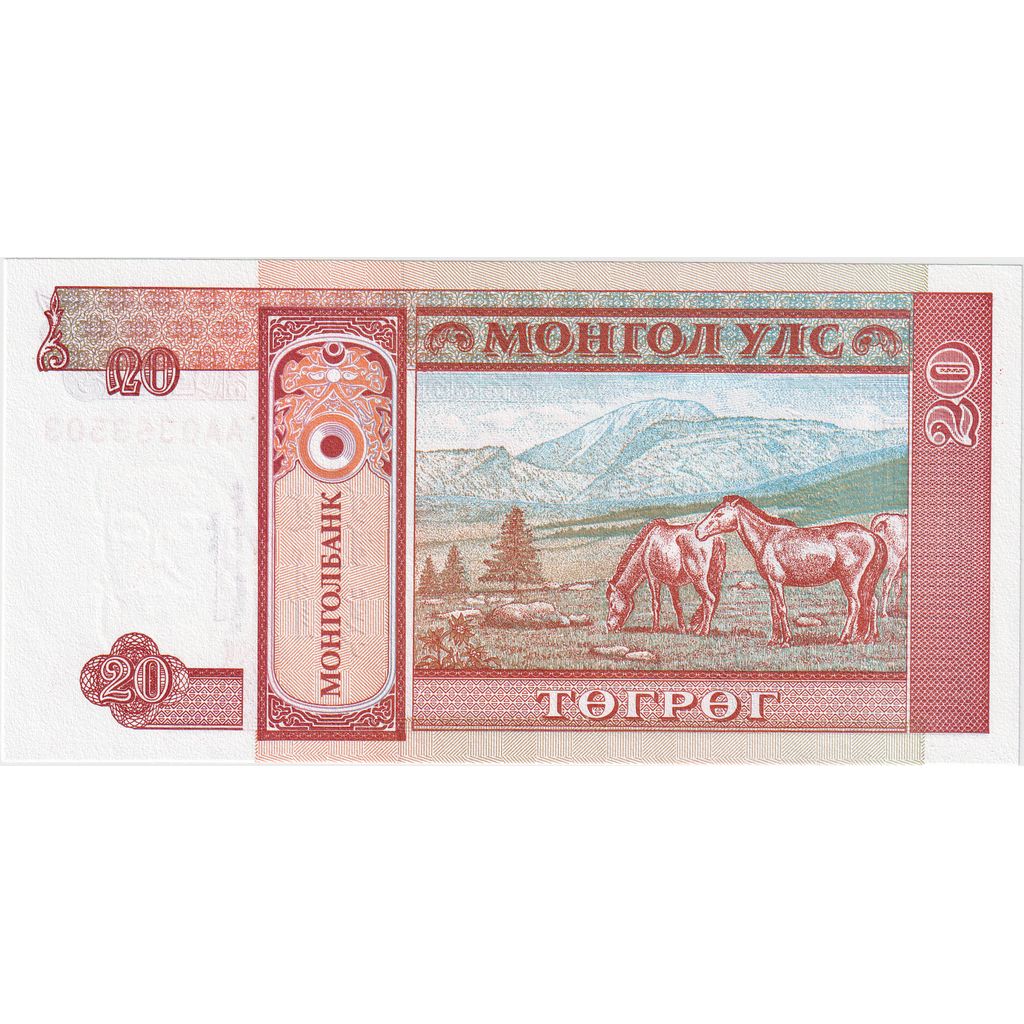 Mongolia, 
  
  20 Tugrik, 
  
  Bez daty (1993)