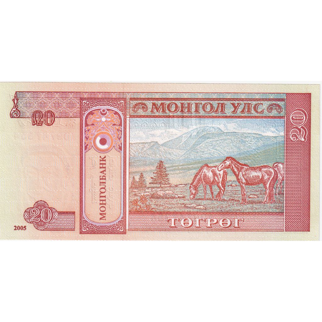 Mongolia, 
  
  20 Tugrik, 
  
  2005