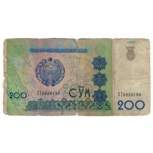 Banknot, 
  
  Uzbekistan, 
  
  200 Suma