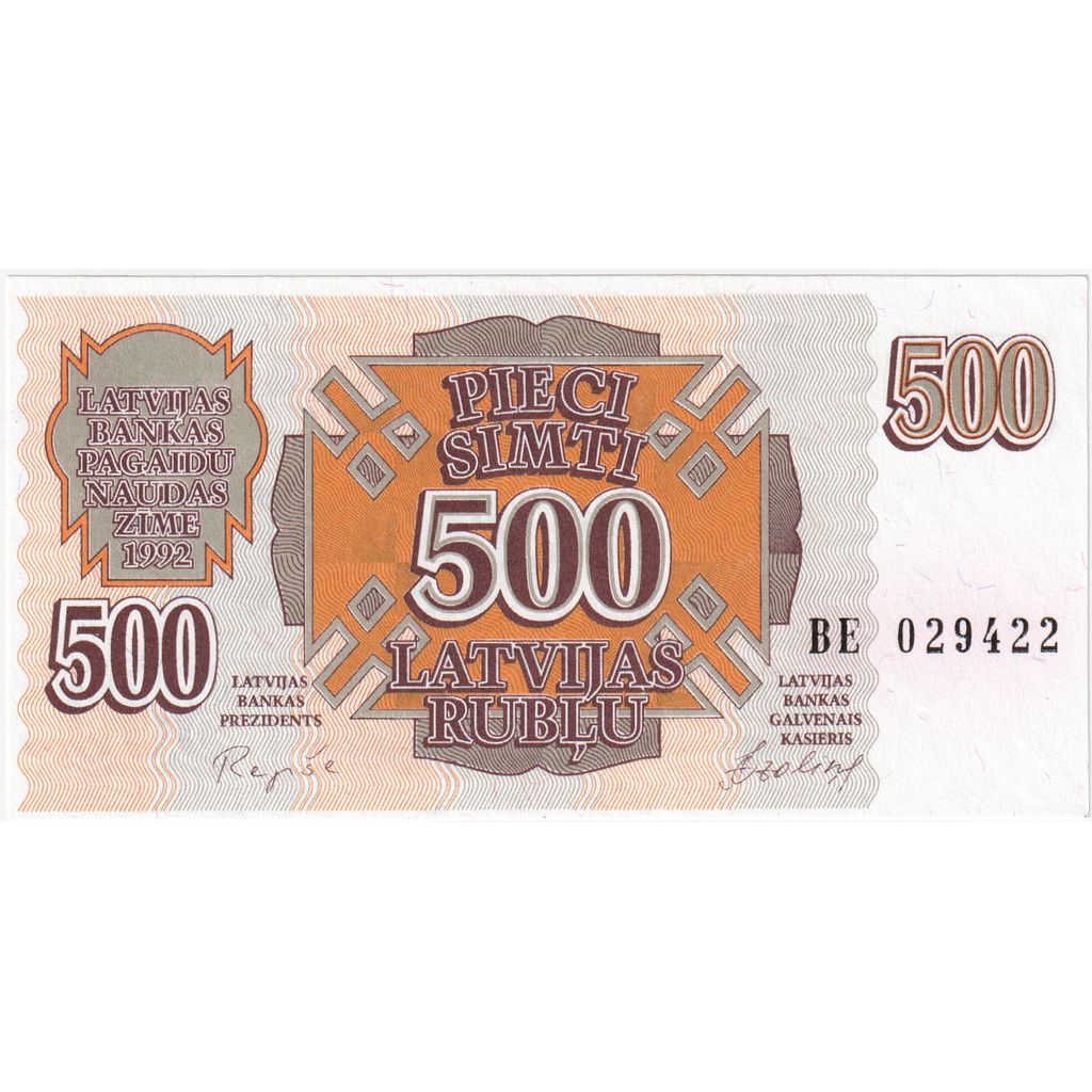 Łotwa, 
  
  500 rubli, 
  
  1992