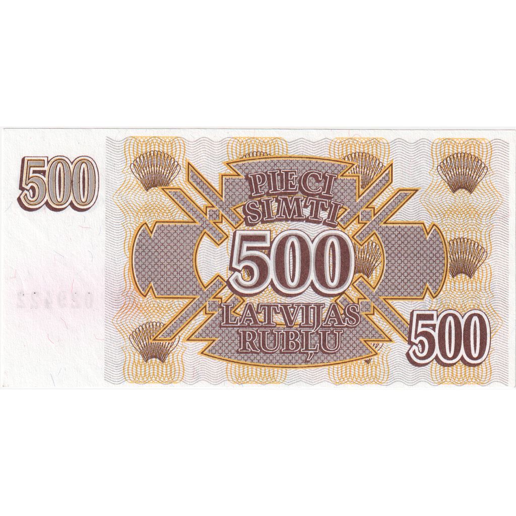 Łotwa, 
  
  500 rubli, 
  
  1992