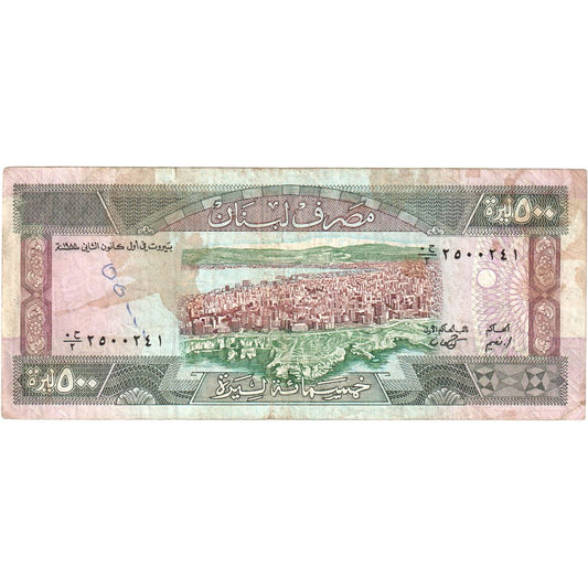 Liban, 
  
  500 liwrów, 
  
  VF(20-25)