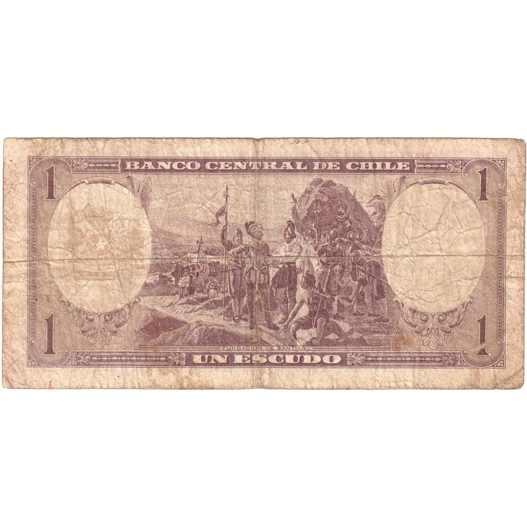 Chile, 
  
  1 escudo, 
  
  F(12-15)