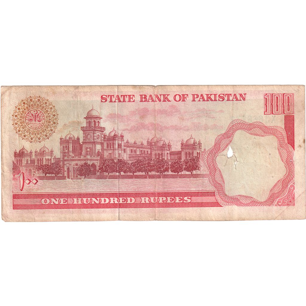 Pakistan, 
  
  100 rupii, 
  
  VG(8-10)