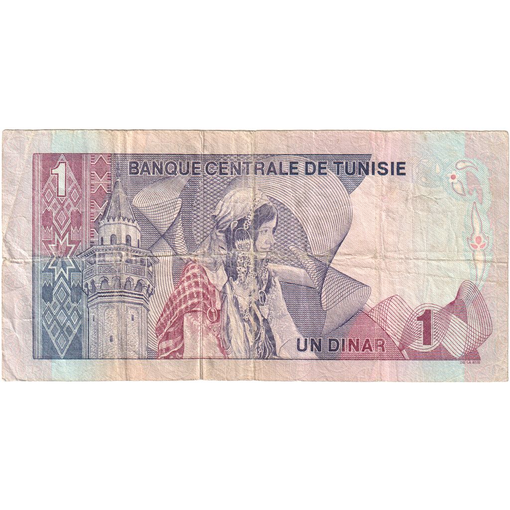 Tunezja, 
  
  1 dinar, 
  
  1972-08-03