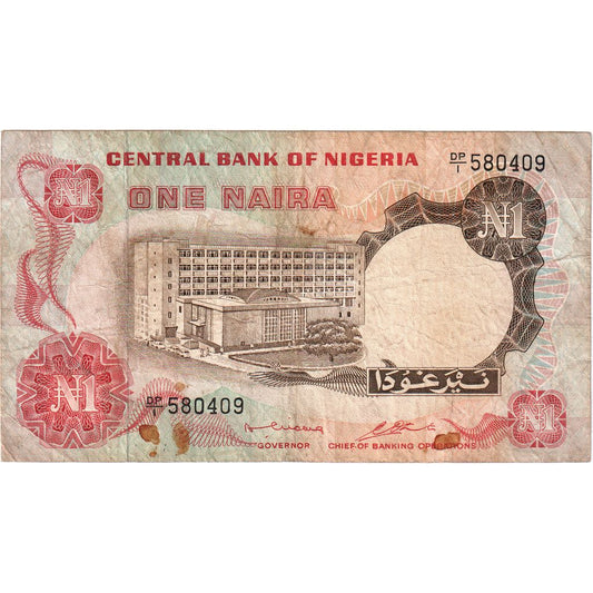 Nigeria, 
  
  1 Naira, 
  
  VF(20-25)