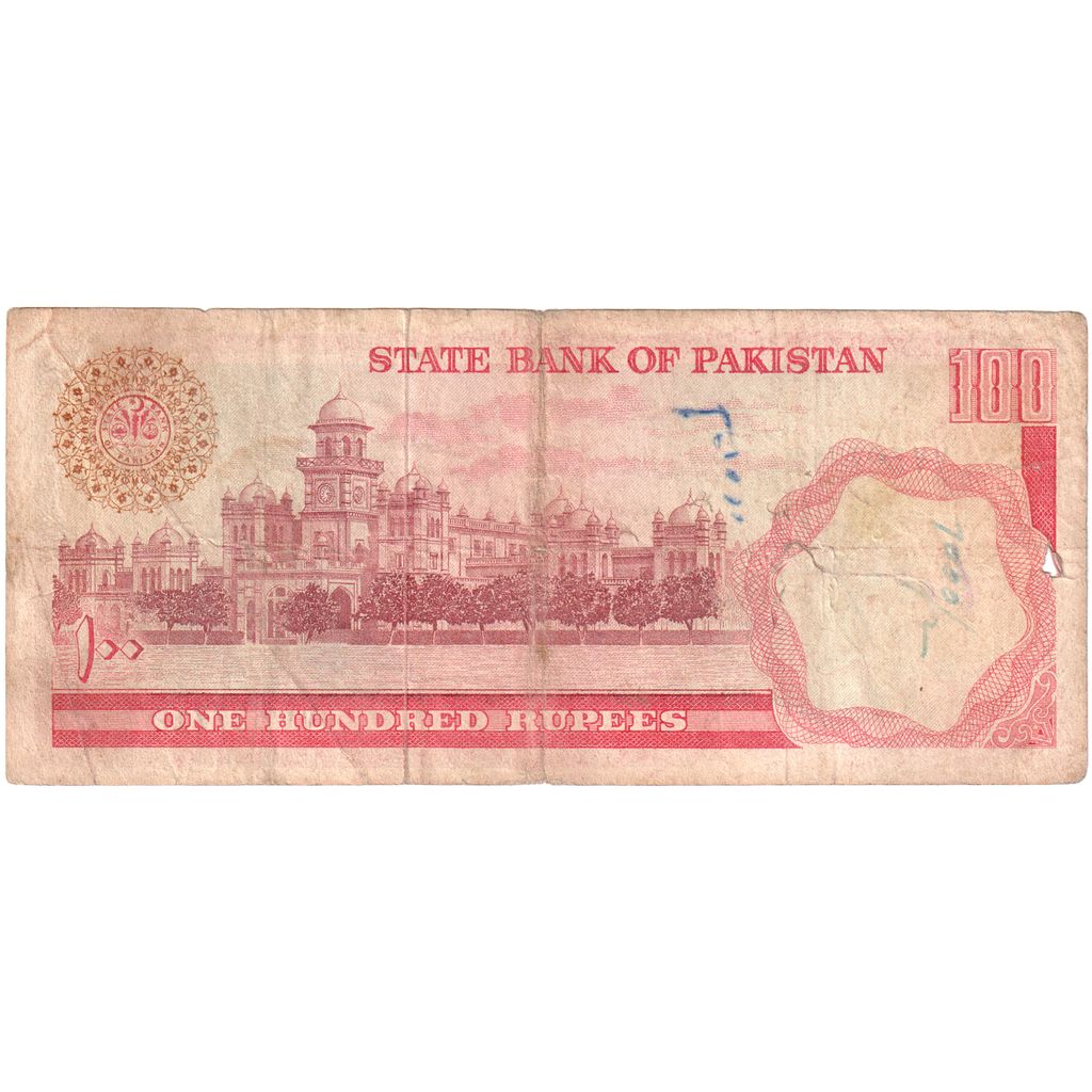 Pakistan, 
  
  100 rupii, 
  
  F(12-15)