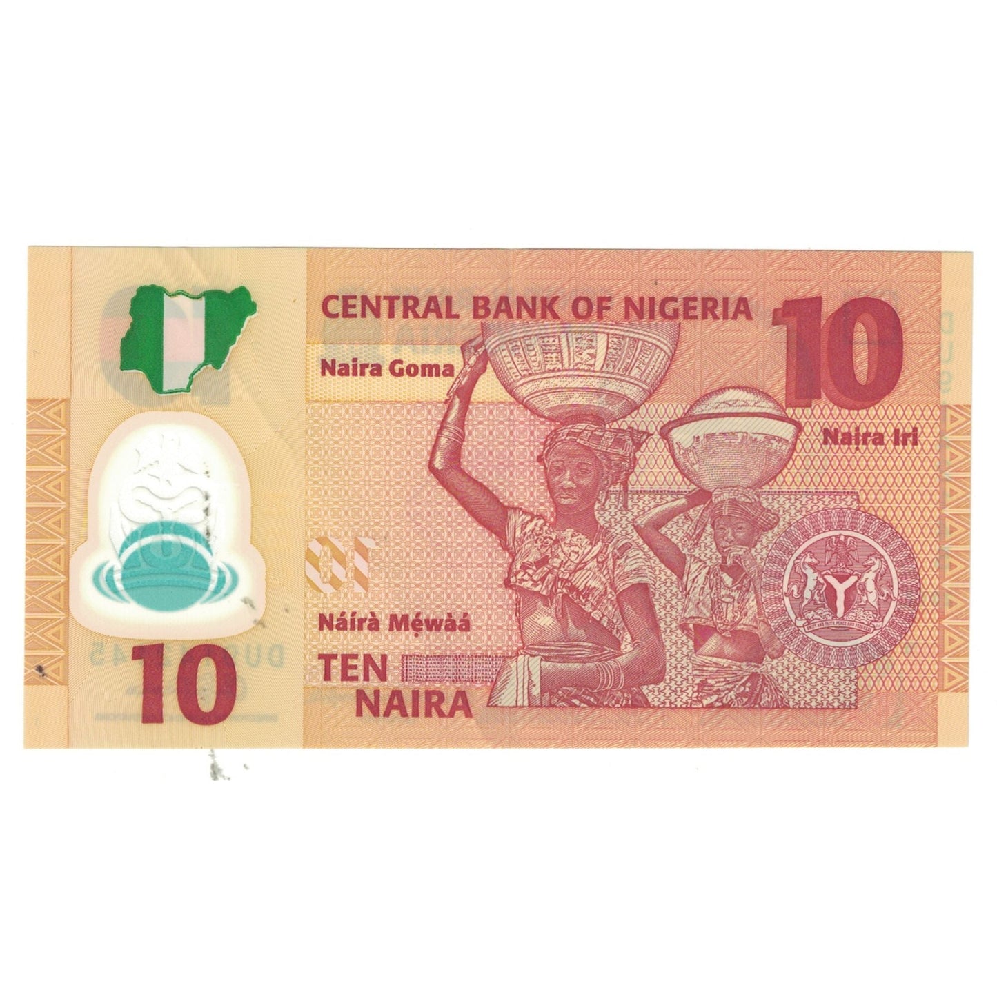 Banknot, 
  
  Nigeria, 
  
  10 Naira