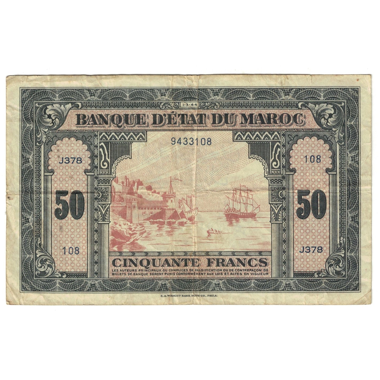 Banknot, 
  
  Maroko, 
  
  50 franków